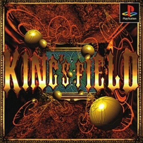 研磨 追跡有 KING'S FIELD (キングスフィールド) PS（プレイステーション）_画像1