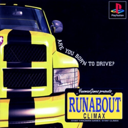 研磨 追跡有 RUNABOUT PS（プレイステーション）_画像1