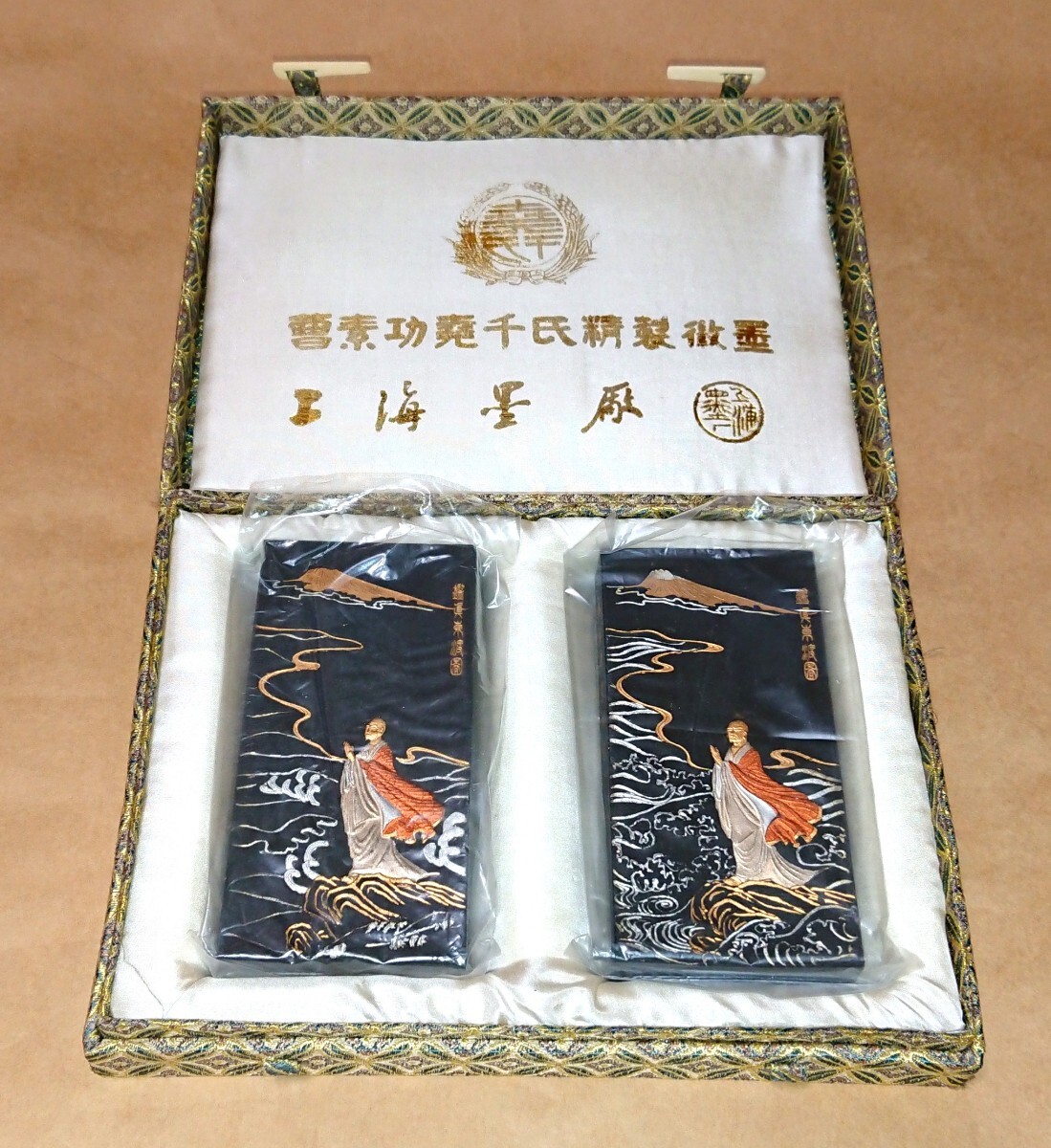 Bibian 比比昂- 中国古墨上海墨厰曹素功堯千氏精製徽墨徽歙 Bibian 比比昂- 中国古墨上海墨厰曹素功堯千氏精製徽墨徽歙