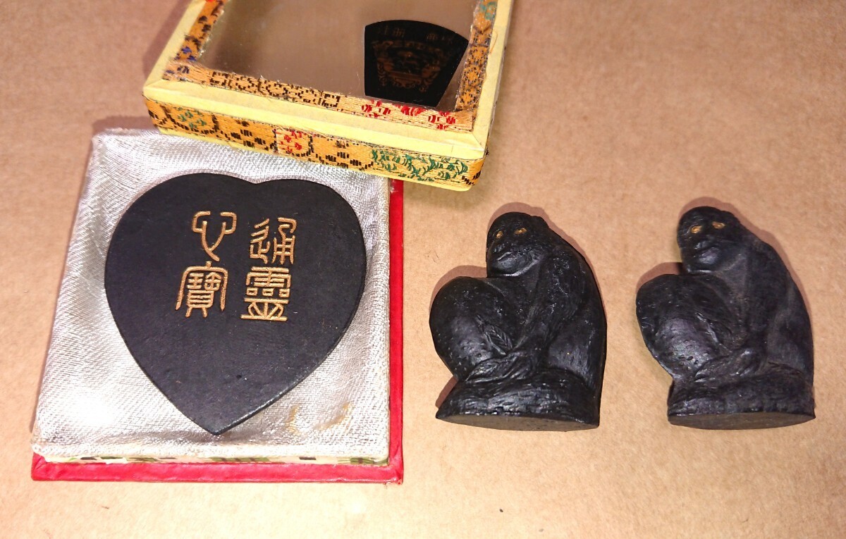 中国 古墨 ３個セット 重量8g 8g 8g 書家の愛蔵品 古玩_画像1