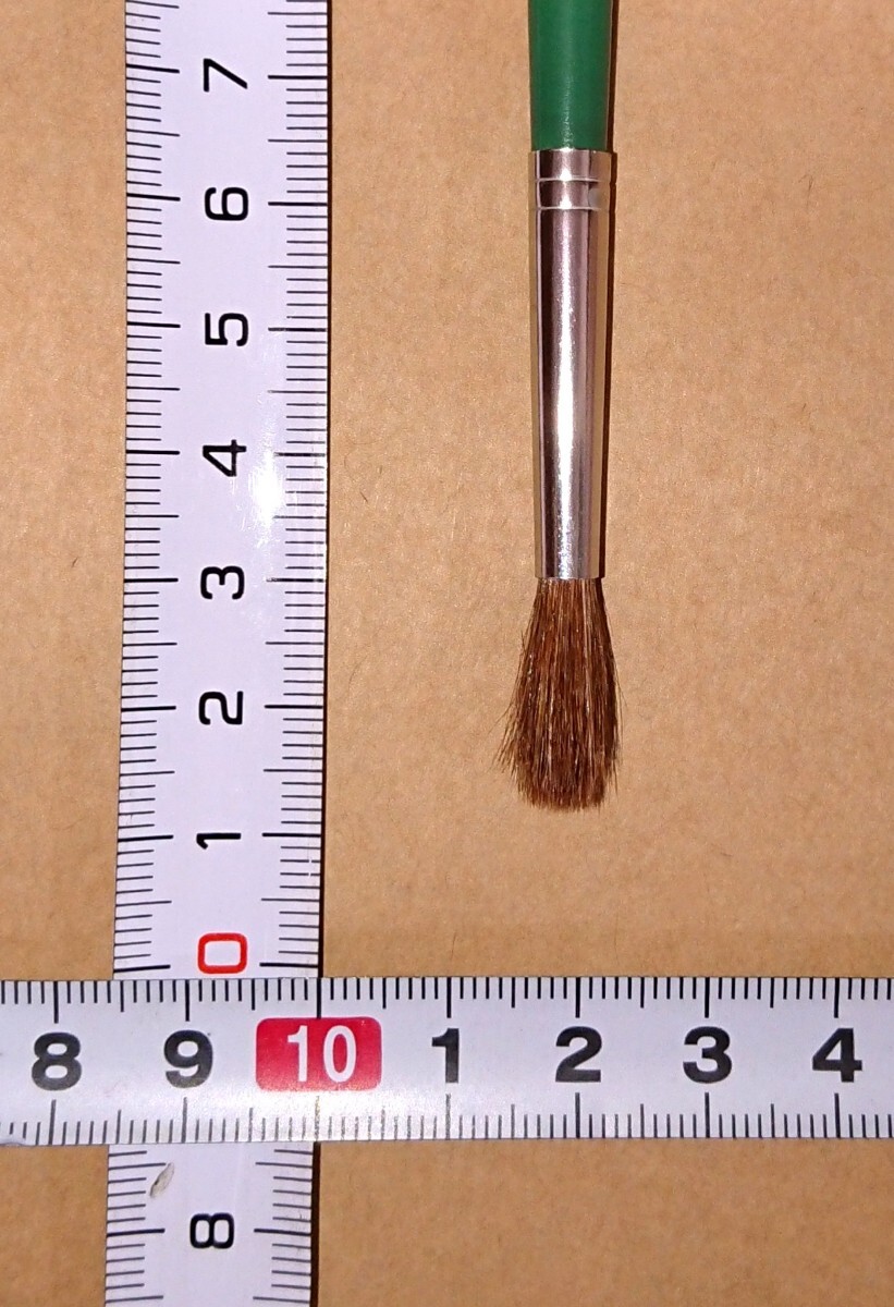 item_image_7