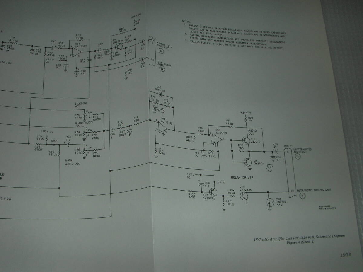  Collins Collins ARC-159(V)1 армия для UHFe Avand рация. manual 