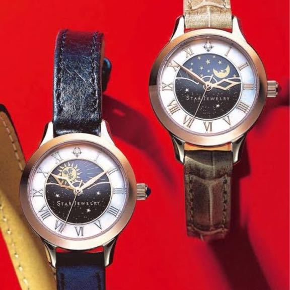  Star Jewelry wristwatch 2way double single strap new goods unused 