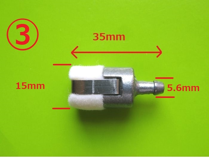 丸山 カーツ系 燃料ホースセット 2穴グロメット 燃料フィルター  リョービ TL26 TL23  修理 整備 ミツビシ （Gset1）の画像5