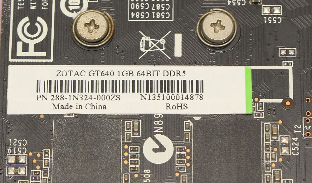ZOTAC GeForce GT640 1GB DDR5 64BIT DVI/HDMI/D-sub_画像6