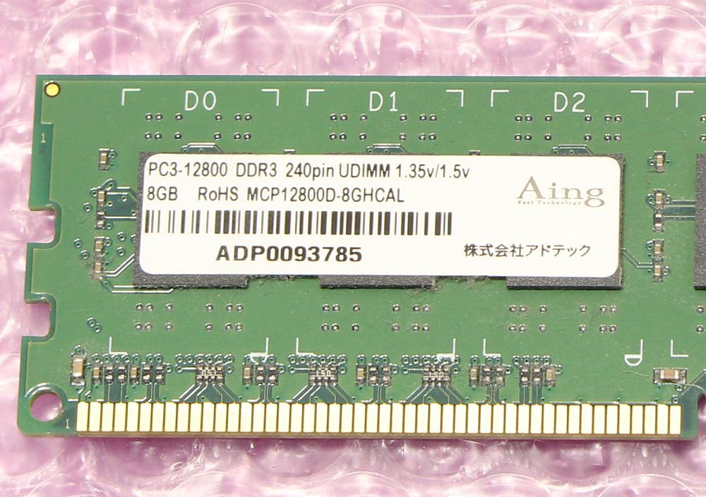 PC3L-12800U(DDR3-1600)-8GB 1枚 /Aing アドテック_画像2
