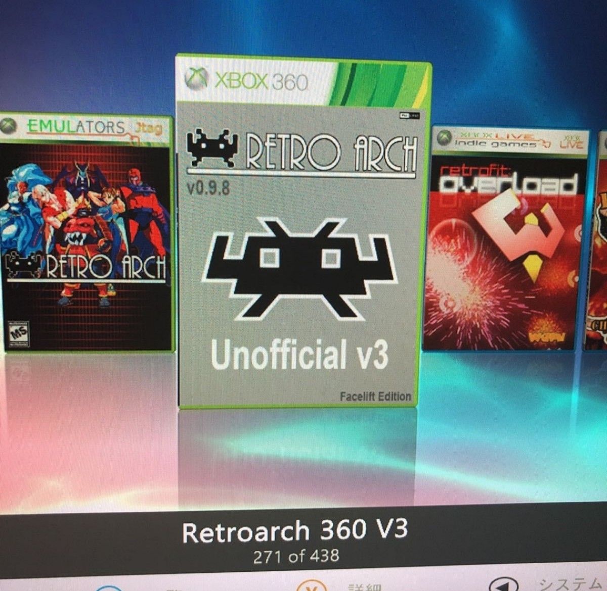 Xbox360 エリート RGH改造　1TB　KRONOS 日本語化済　リージョンフリー　本体　付属品　すぐ遊べるセット