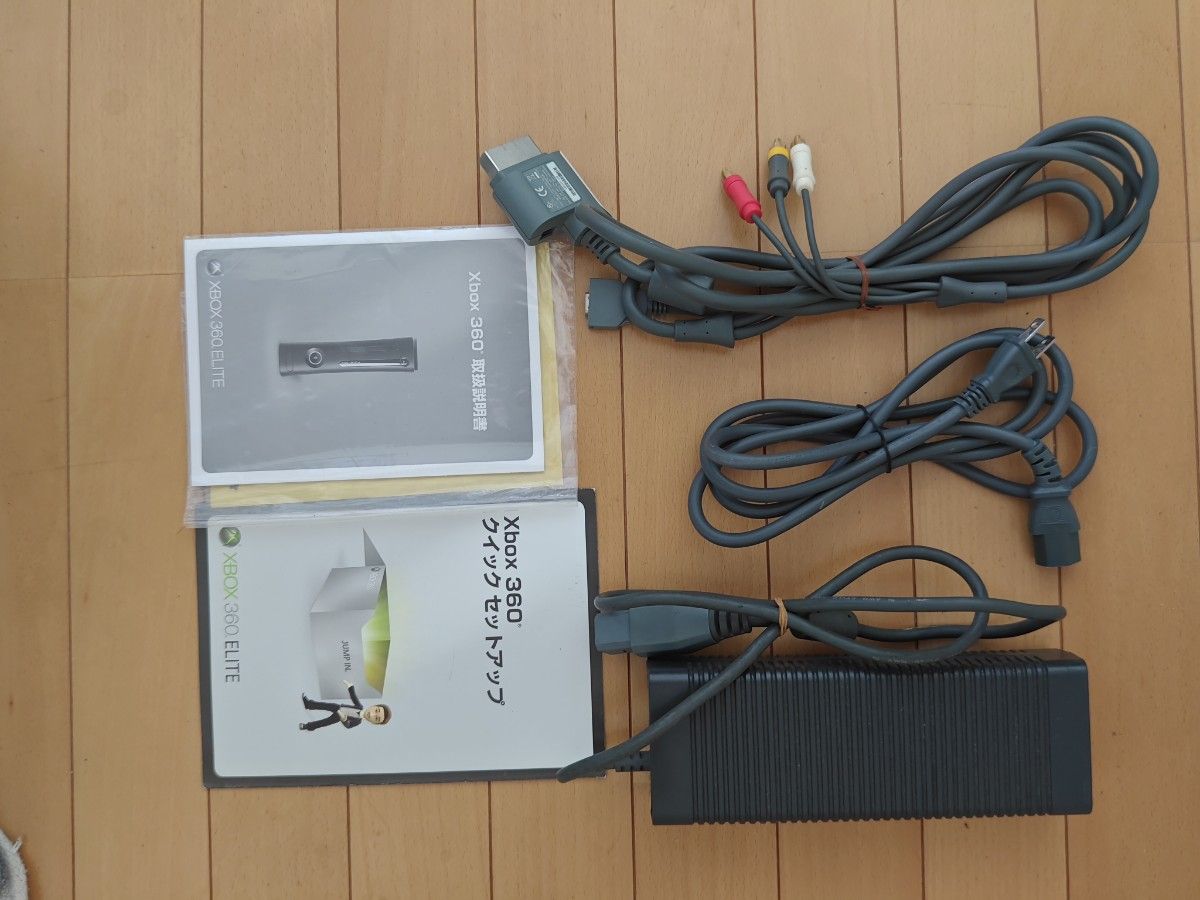 Xbox360 エリート RGH改造　1TB　KRONOS 日本語化済　リージョンフリー　本体　付属品　すぐ遊べるセット