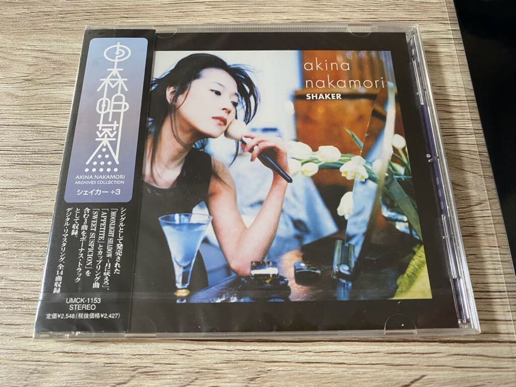 新品未開封 CD+42周年記念特典クリアファイル 中森明菜 Shaker+ 新品未開封 CD+42周年記念特典クリアファイル 中森明菜 Shaker+