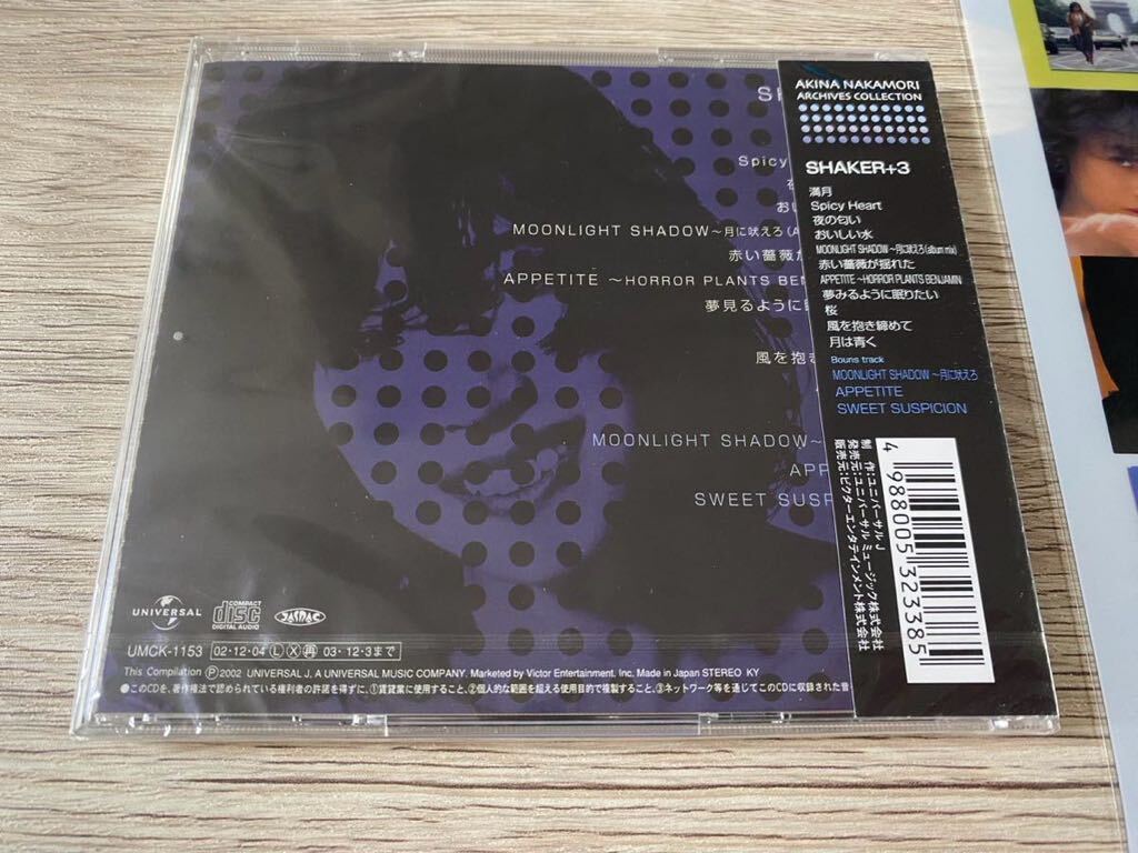 新品未開封 CD+42周年記念特典クリアファイル 中森明菜 Shaker+ 新品未開封 CD+42周年記念特典クリアファイル 中森明菜 Shaker+