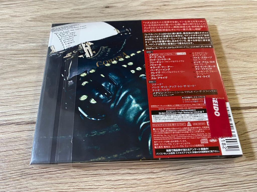 新品　ラスト1点　マドンナ MADONNA マダムX MADAME X 国内盤　2CD 初回限定デラックス盤　高音質　SHMCD 廃盤　UICS9159/60 送料無料