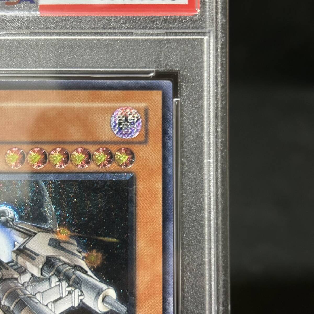 極美品 巨大戦艦ビッグコア PSA9 旧アジア版 英語表記 レリーフ 1st edition 遊戯王_画像4