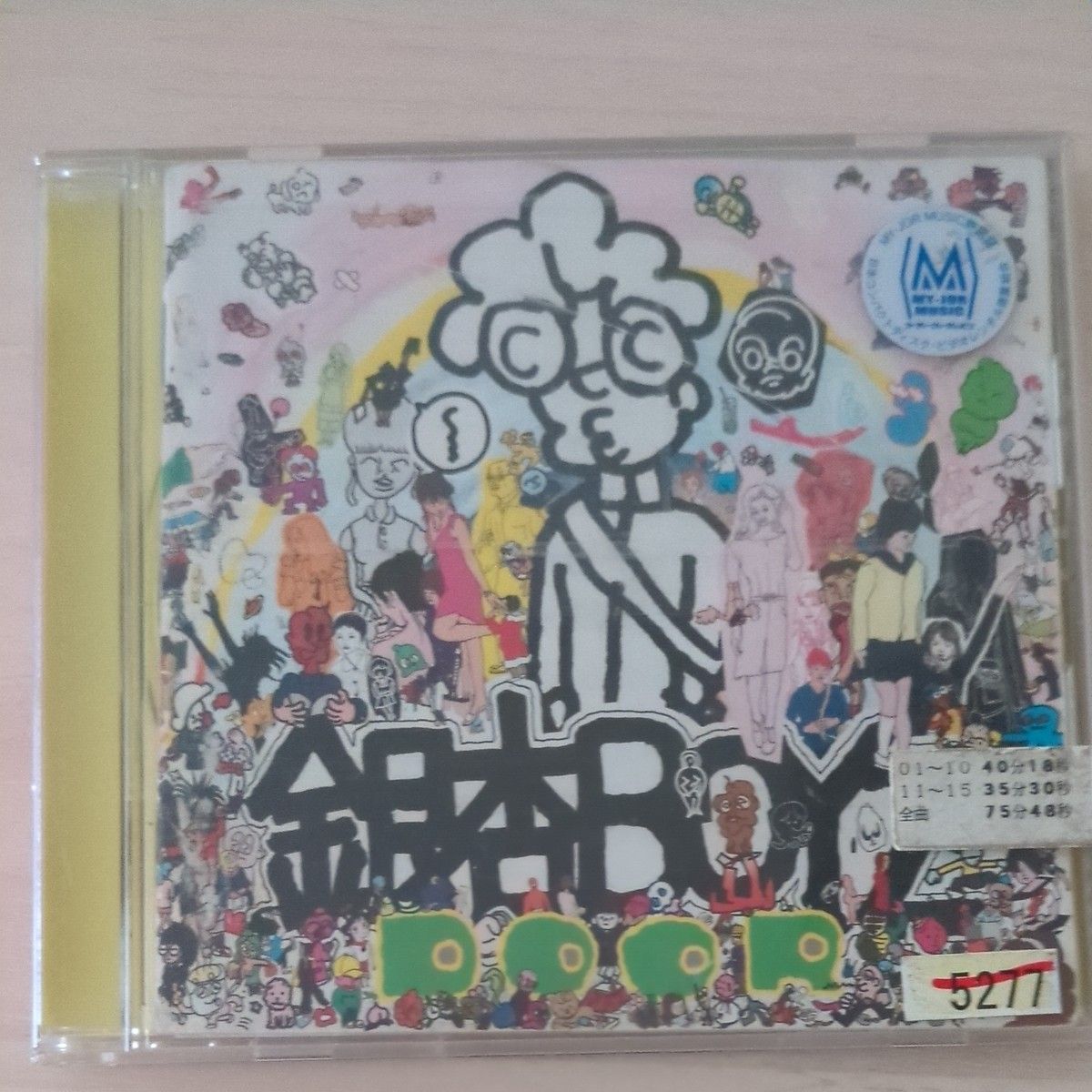 銀杏BOYZ　ドアー　DOOR レンタル落CD
