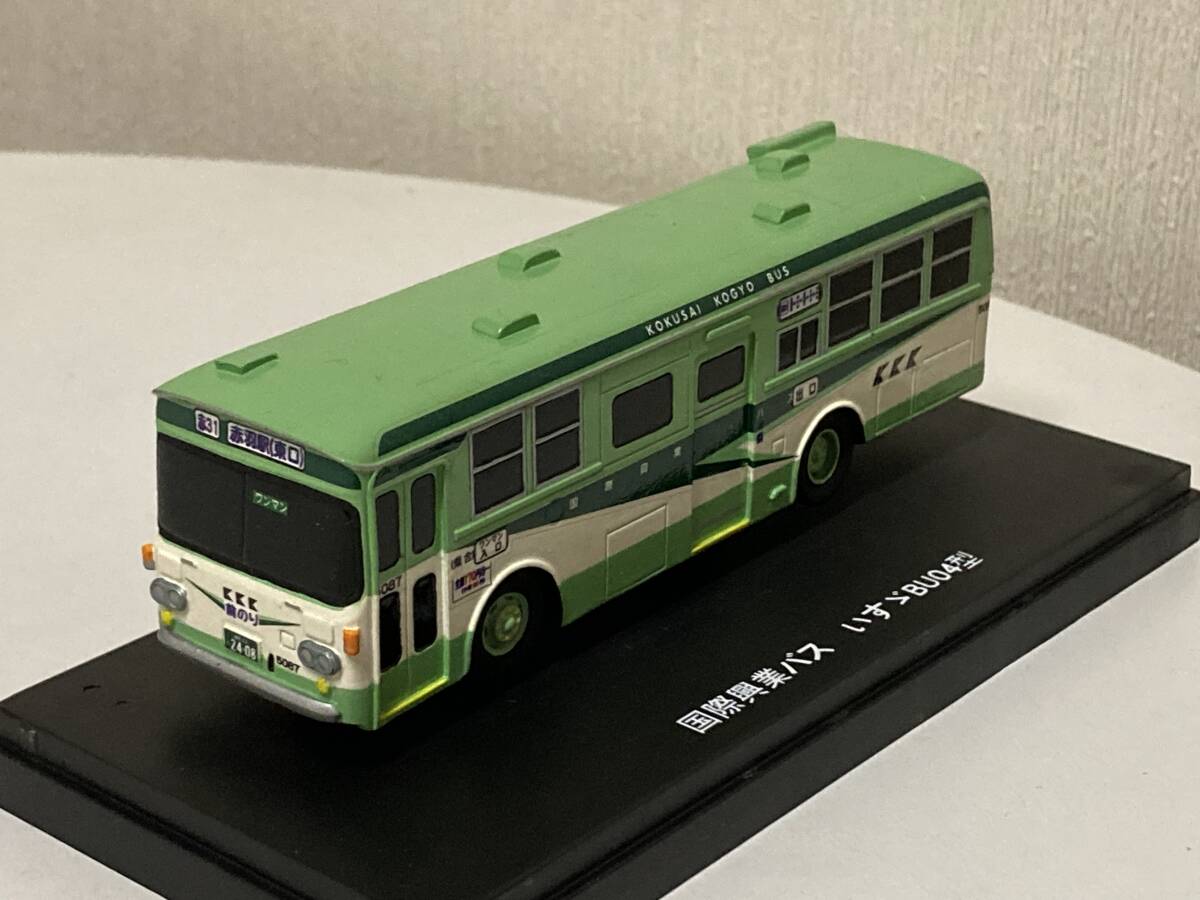 送料無料　Kyosho 京商 KYOSHO マスターズコレクション 国際興業バス いすゞBU04型　1/80スケール　ミニカー　模型_画像7