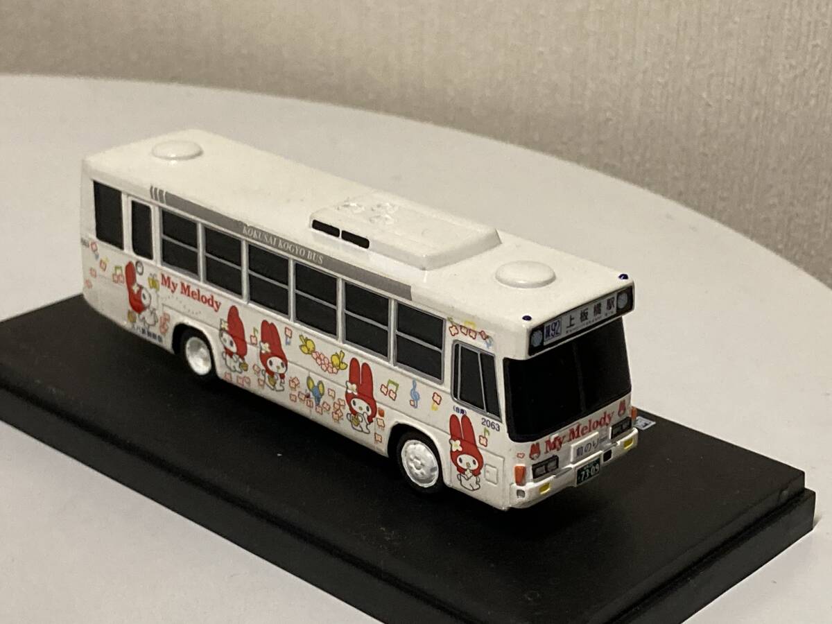 送料無料　Kyosho 京商 KYOSHO 国際興業　バス My Merody号 いすゞKC-LR333J改　模型　ミニカー_画像4