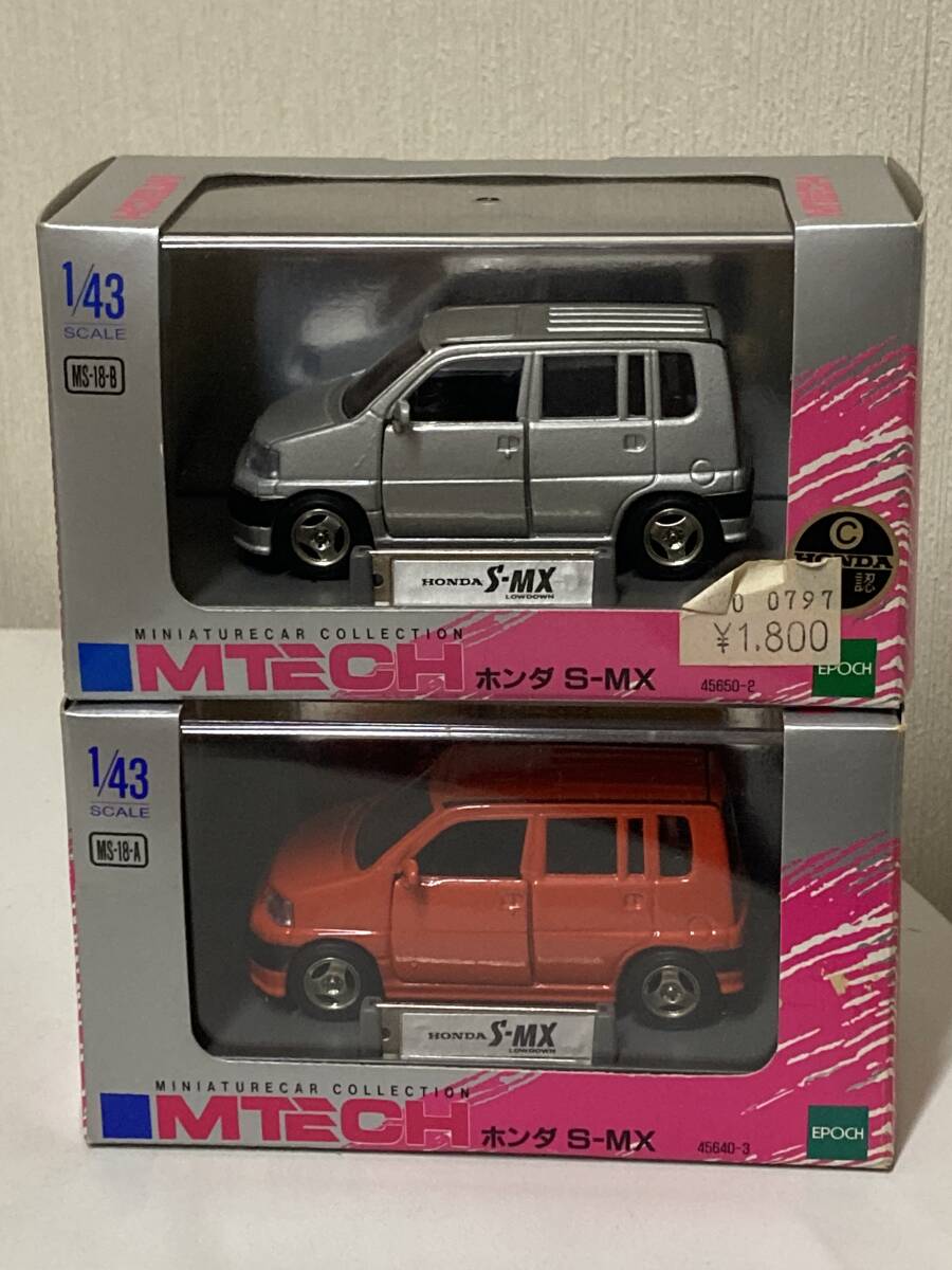 送料無料 1/43 ミニカー MTECH エムテック エポック社 ホンダS 送料無料 1/43 ミニカー MTECH エムテック エポック社 ホンダS