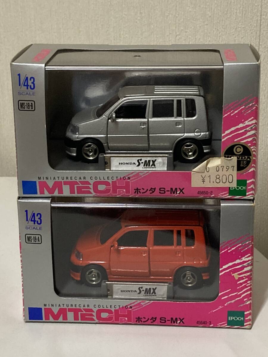  free shipping 1/43 minicar MTECH M Tec Epo k company Honda S-MX ( orange, silver ) 2 piece set 