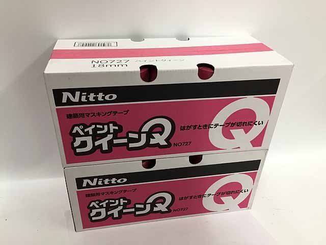  Nitto construction for masking tape paint Queen 2 box set NO727 I23-03