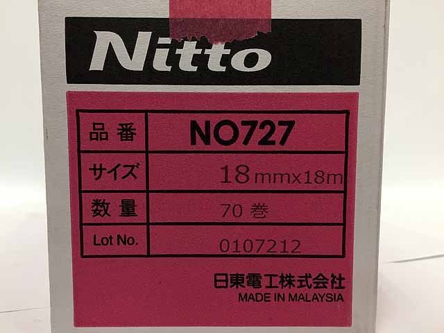  Nitto construction for masking tape paint Queen 2 box set NO727 I23-03