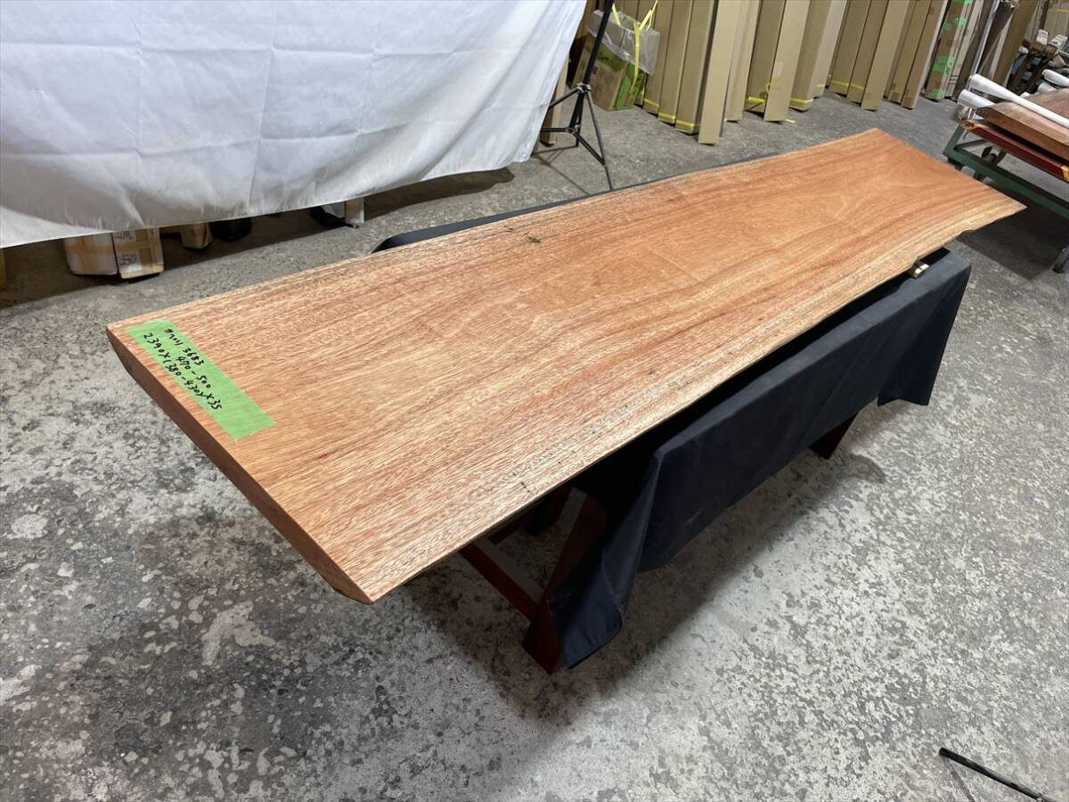 サペリ3683　一枚板無垢 乾燥材　2390ｘ470-500ｘ35mm カウンター ダイニングテーブル ローテーブル　センターテーブル　天板　インテリア_画像2