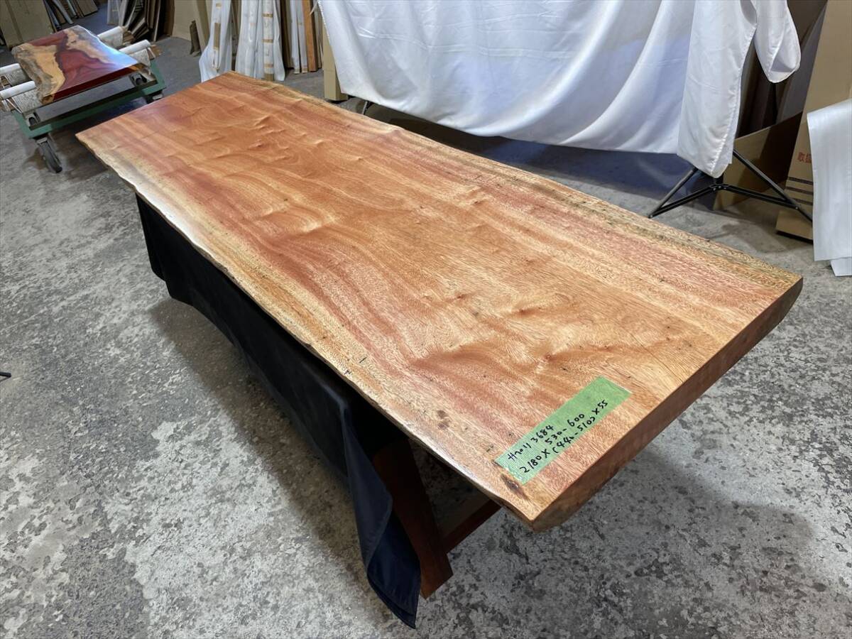 サペリ3684　一枚板無垢 乾燥材　2180ｘ530-600ｘ55mm カウンター ダイニングテーブル ローテーブル　センターテーブル　天板　インテリア_画像1
