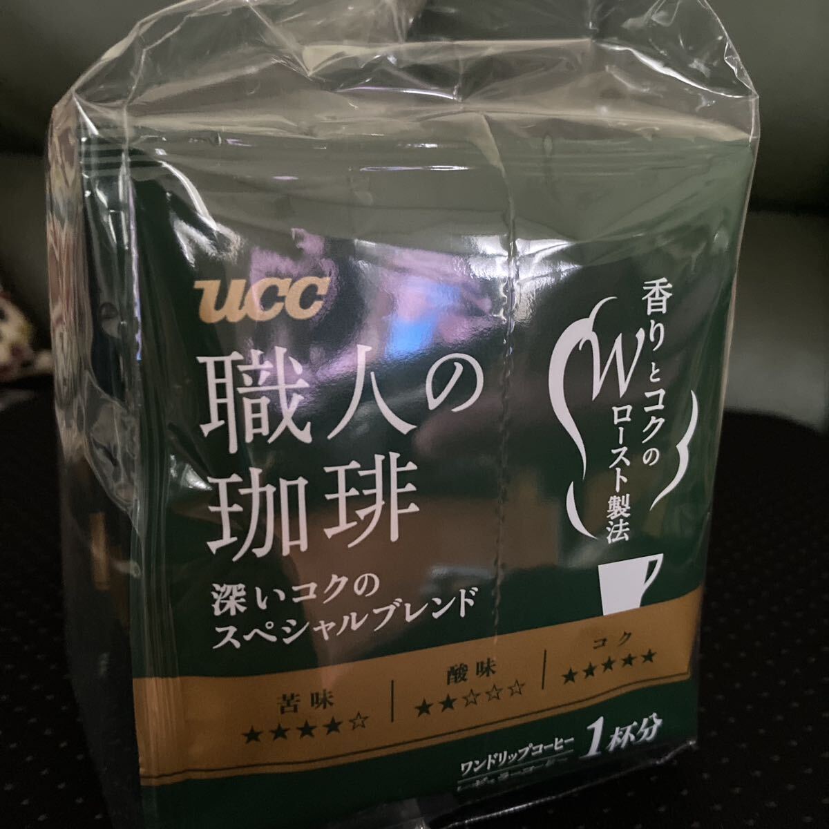 UCC worker. .. one drip coffee 20 piece set ②