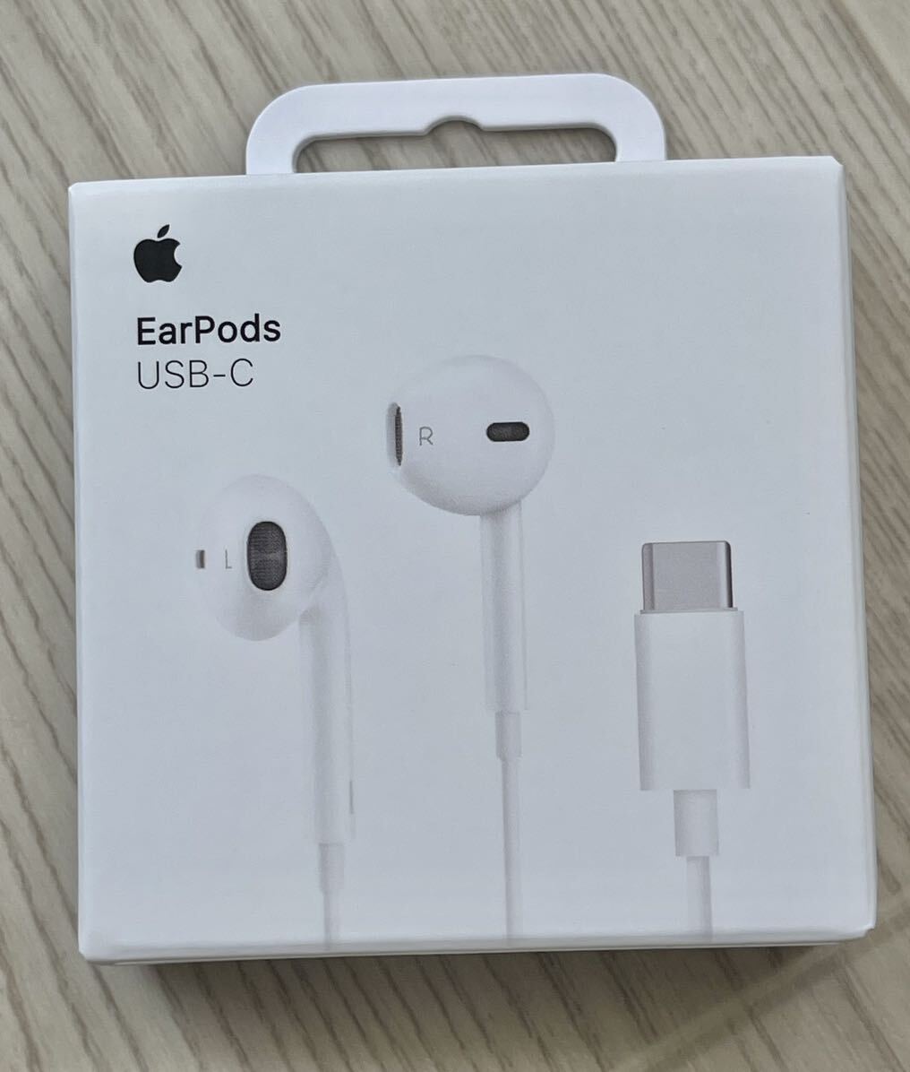 Apple EarPods (USB-C)発送無料 即購入歓迎の画像1