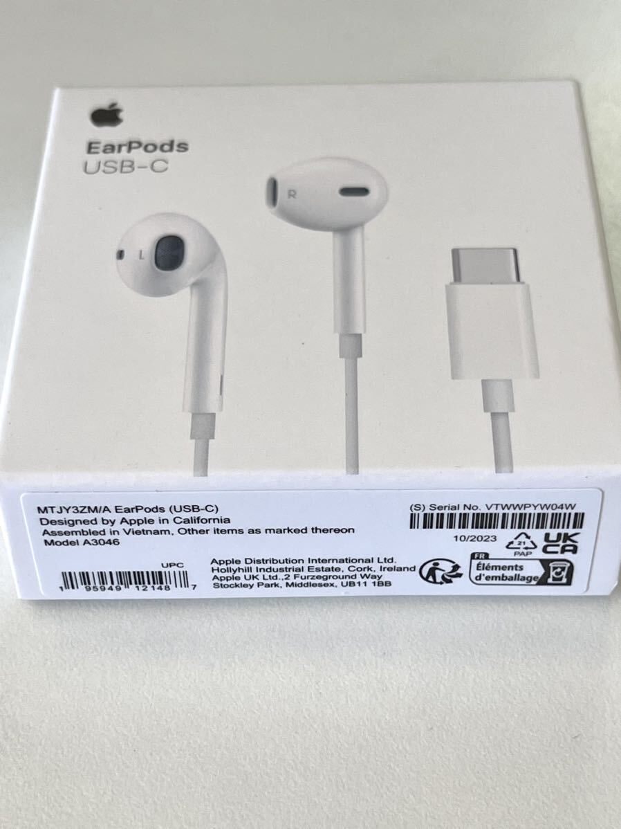 Apple EarPods (USB-C)発送無料 即購入歓迎 すぐ発送可能の画像3
