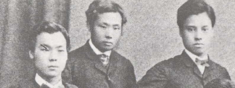 ☆◎薩摩藩 ◎【日本最初の海外留学生団】1866年慶応元年ロンドン≪其の壱≫◇森有礼 畠山良成◇★絵葉書です★◇鹿児島県 ◇尚古集成館◇_画像3