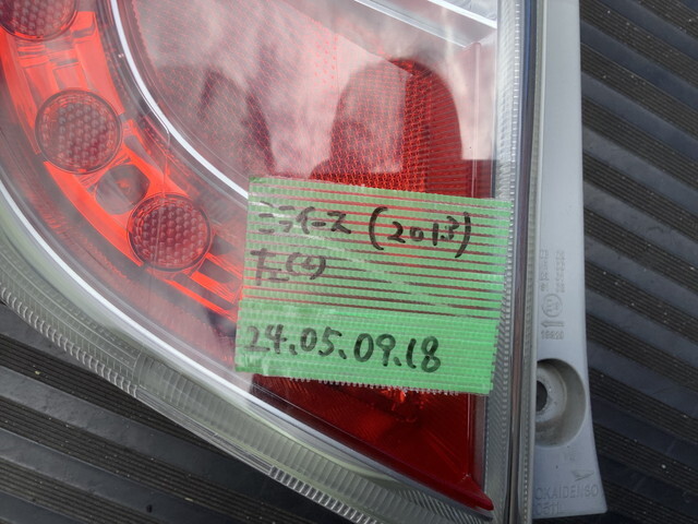 DBA-LA300S ミライース （2013）左（L) テールランプ 点灯確認済 X07 TOKAI DENSO 20511　MIT 240509018_画像8