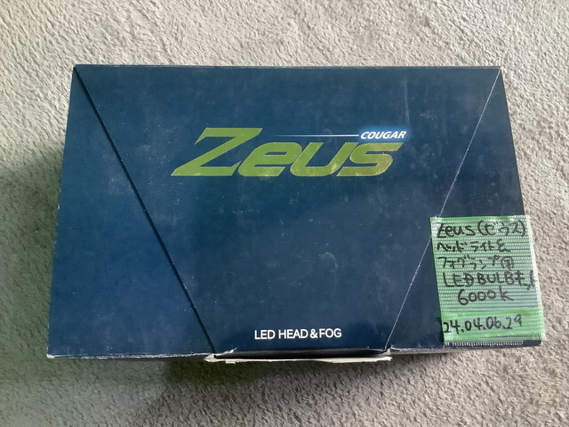 Zeus(ゼウス) ヘッドライト フォグランプ 用 LEDBULBキット 6000K MIT 24040630_画像1