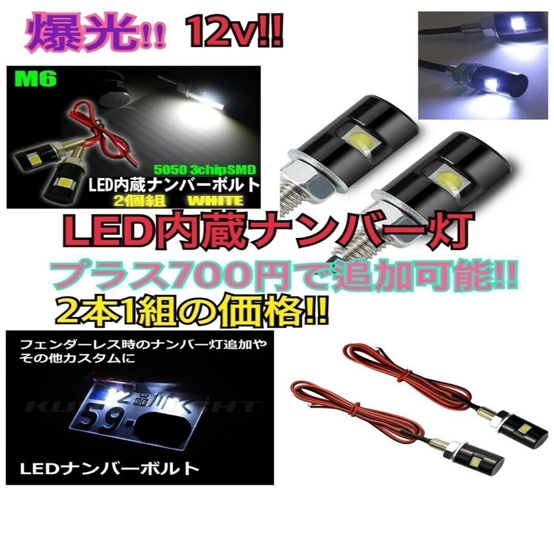 28000LMH11アップルグリーンフォグランプ　ライト　最新LED_画像8