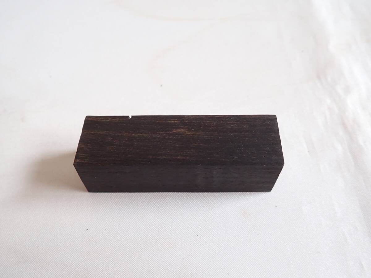 ☆　至宝　青黒檀　AO KOKUTAN , Mun Ebony　楽器端材　Instrument Scrap　☆　Ｎｏ．０５７５６_画像1