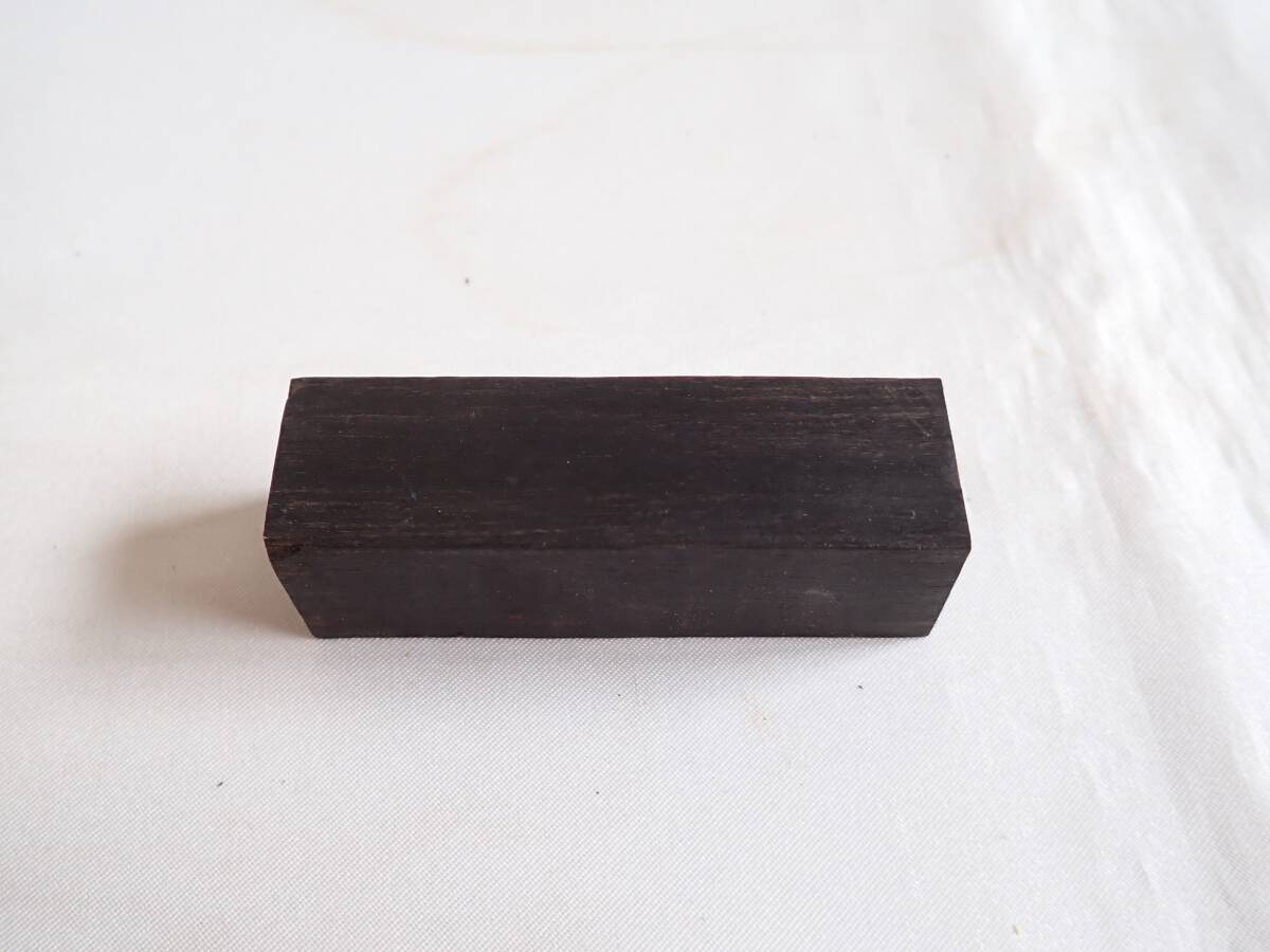 ☆　至宝　青黒檀　AO KOKUTAN , Mun Ebony　楽器端材　Instrument Scrap　☆　Ｎｏ．０５７５６_画像2