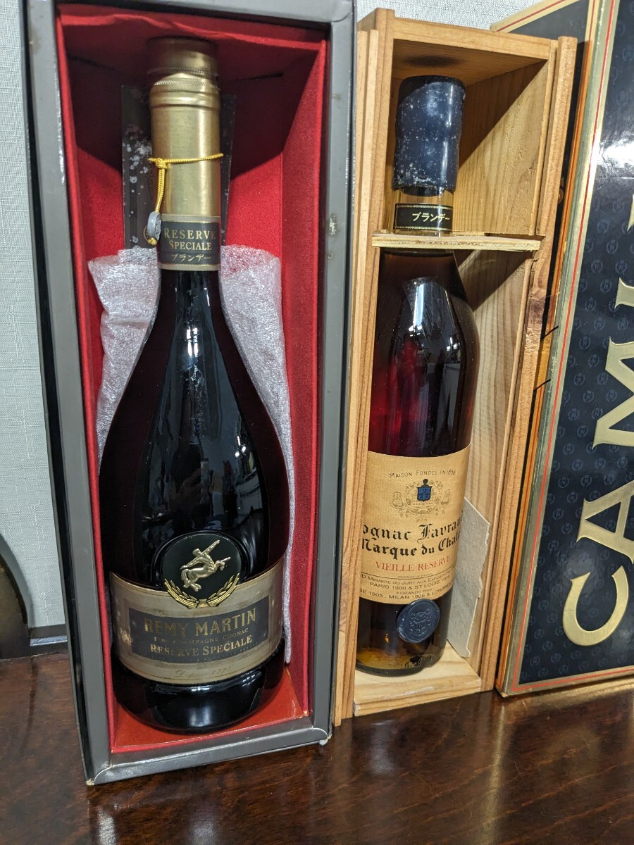 ブランデー 古酒 CAMUS ナポレオン カミュ COGNAC_画像2