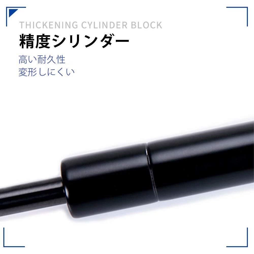 スズキ Kei HN11S HN12S HN21S HN22S / マツダ ラピュタ HP11S HP21S リアゲートダンパー 8185074G11X10 1A0462620A バックドアダンパー_画像2