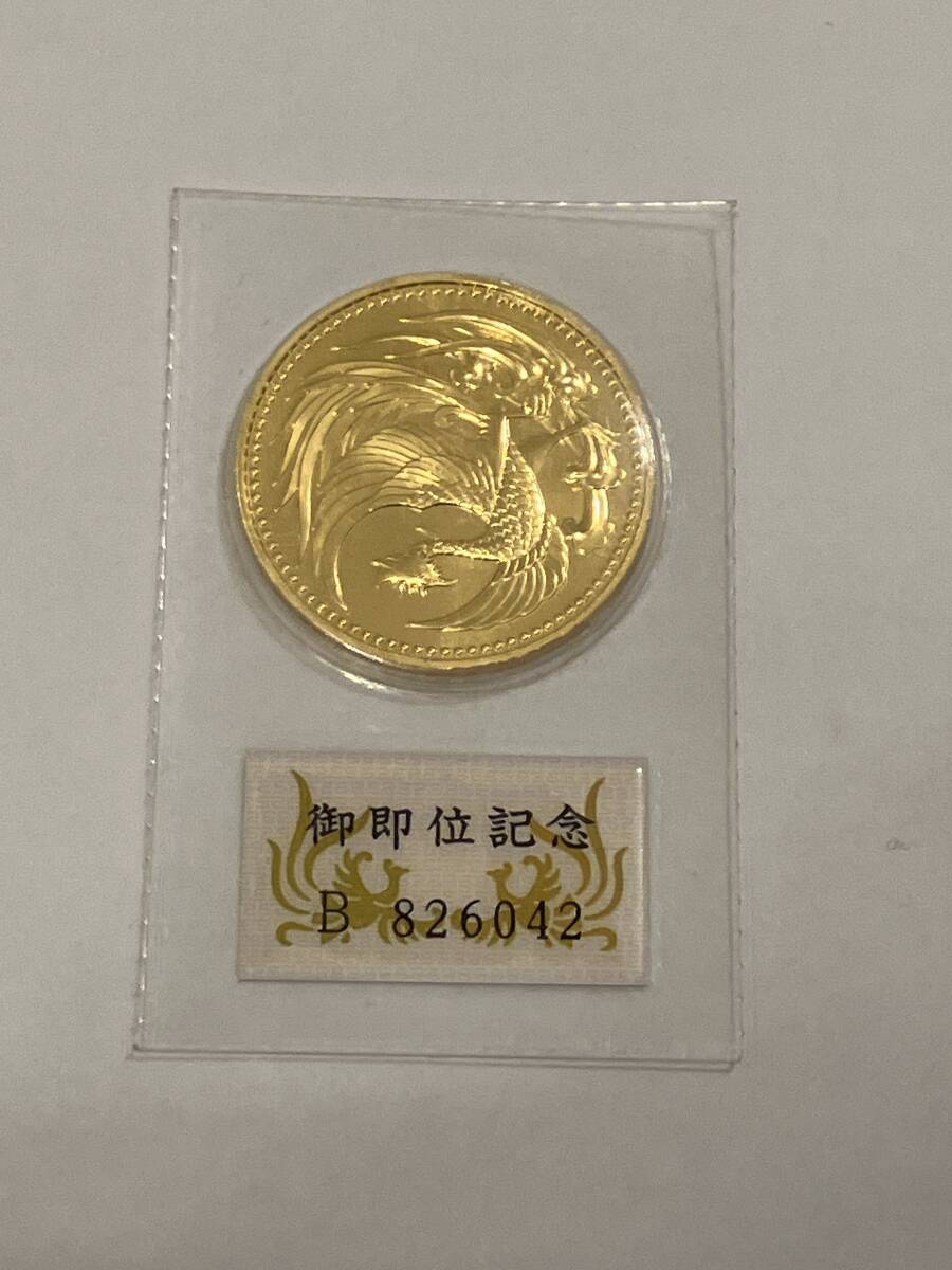 天皇陛下御即位記念 10万円金貨 平成2年の画像1