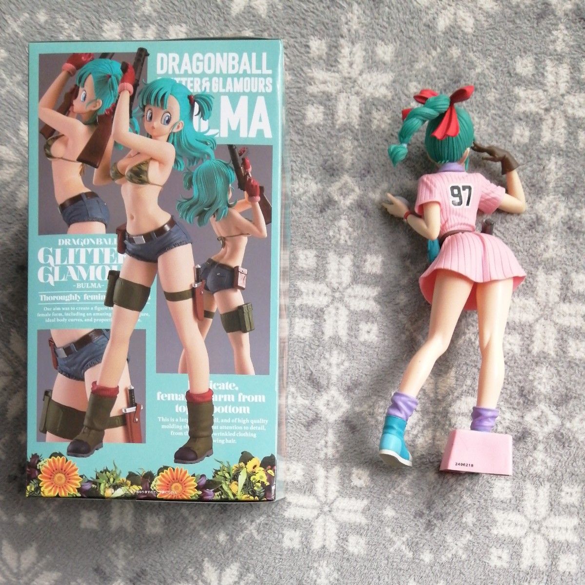 ドラゴンボールGLITTER & GLAMOURSブルマ　フィギュアAカラー未開封品　&　もう一体　　　　　２点セット