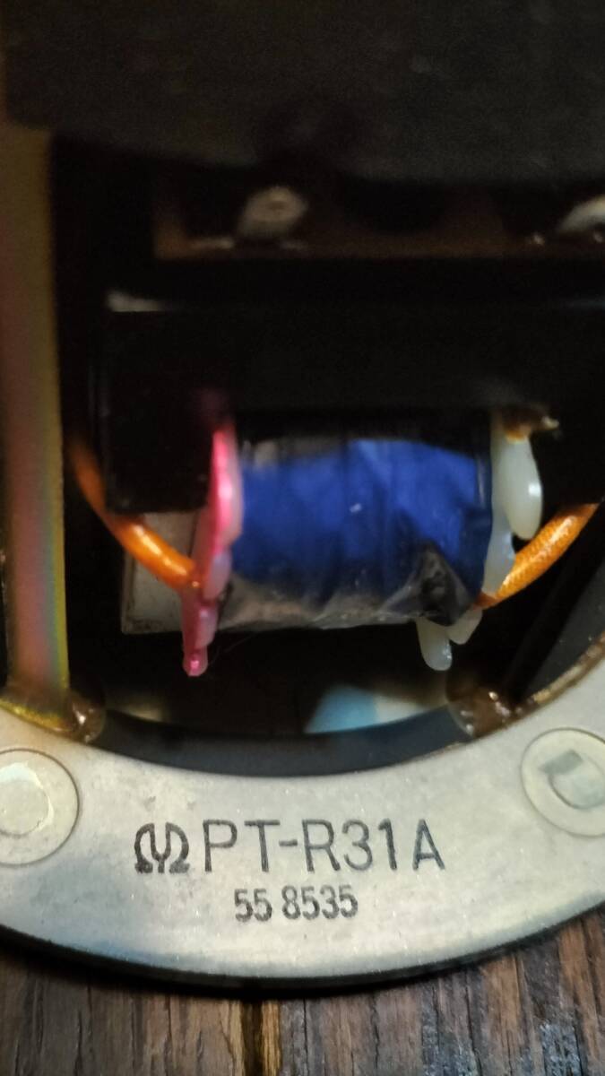  Pioneer beliryuum ribbon tweeter PT-R31A S9500DV from removed 