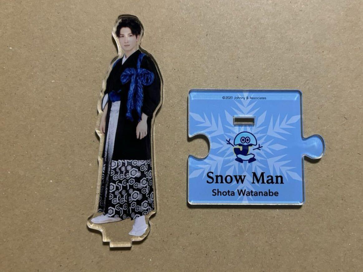 【1円スタート】SnowMan 渡辺翔太 アクスタ アクリルスタンド 第1弾、第2弾、第3弾、mania まとめ売りの画像3