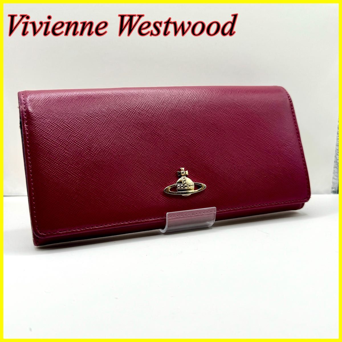 【美品】Vivienne Westwood ヴィヴィアンウエストウッド 二つ折り長財布 レザー パープル 紫 オーブ  長財布