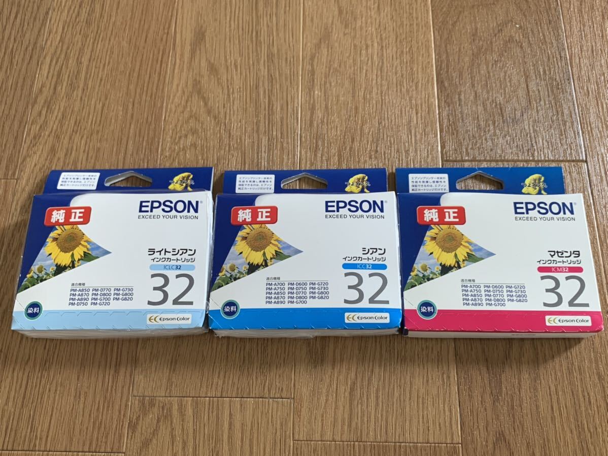 ★☆ EPSON ICLC32 ICC32 ICM32 ライトシアン シアン マゼンタ 各1個 純正送料198円～ インクカートリッジ 新品 未使用 未開封 エプソン_画像1