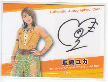 BBM 2024 女子プロレス 坂崎ユカ 100枚限定 直筆サインカード WOMAN'S PRO-WRESTLINGの画像1