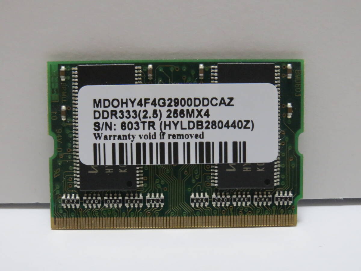 ⑥ used ELECOM Elecom for laptop memory EDM333-256M (MICRODIMM DDR PC2700 256MB)