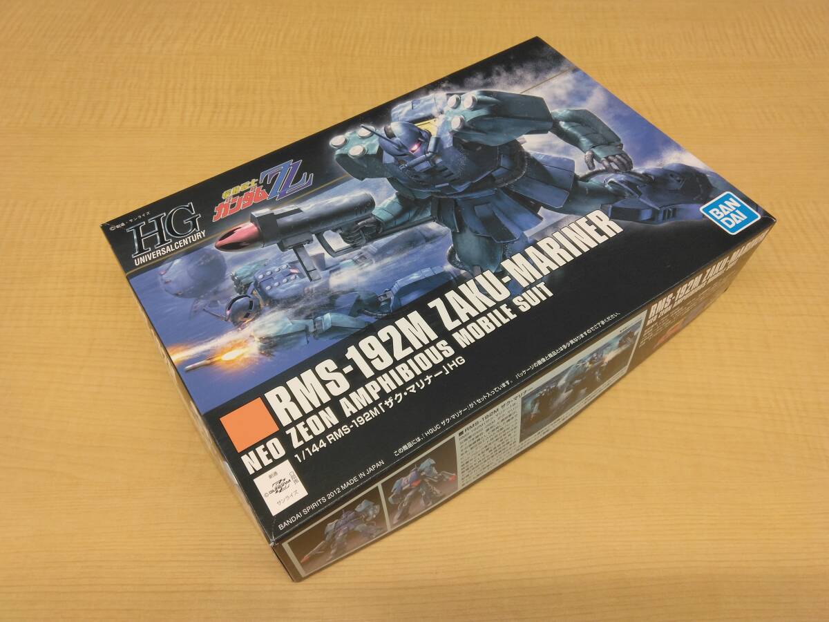 HGUC 1/144 RMS-192M 「ザク・マリナー」 機動戦士ガンダムZZ 内袋未開封品_画像7