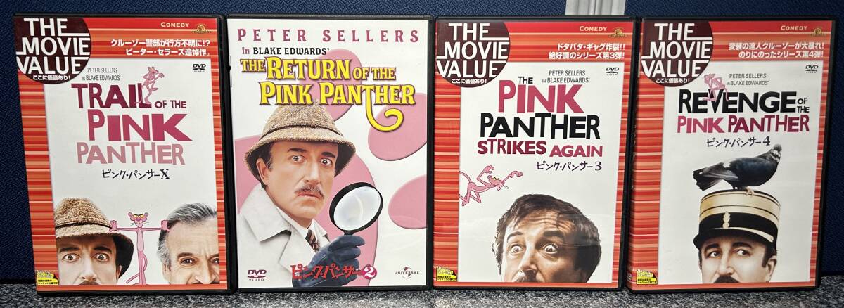 z97 PINK PANTHER ピンクパンサー X・2・3・4 計4点まとめ売り 洋画 コメディーの画像1