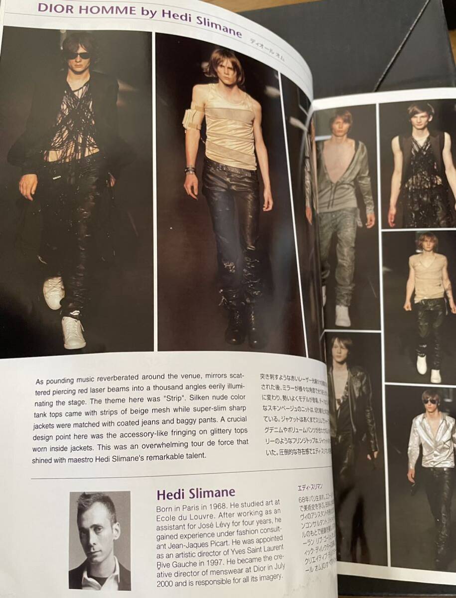 希少品★gap PRESS MEN 2004SS パリ・ミラノ コレクション vol.3 DIOR HOMME エディスリマン ラフシモンズ ジルサンダー グッチ プラダ 