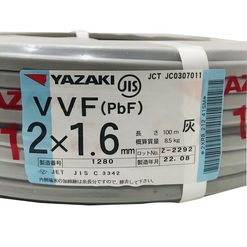 矢崎エナジーシステム YAZAKI VVFケーブル 1.6mm×2C 100m巻 グレー 灰色 2022年8月製造 低圧屋内配線 【未開封/保管品】 22405K46_画像2