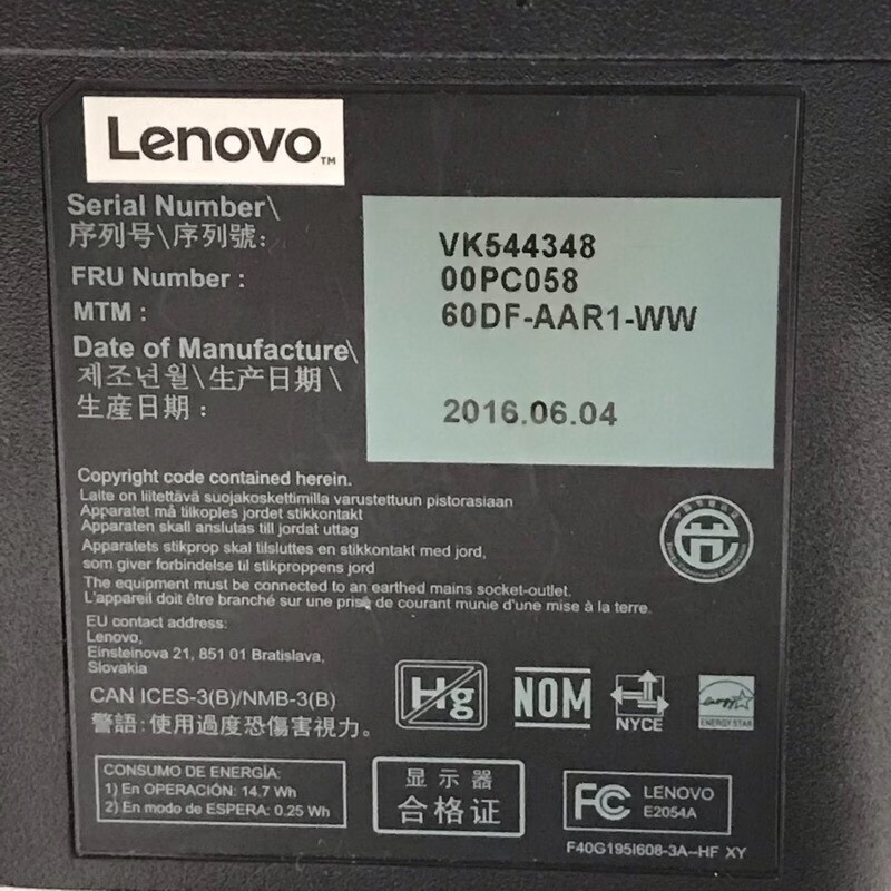  worth seeing Lenovo Lenovo 19.5 -inch LED backlight liquid crystal monitor ThinkVisio E2054A display [ superior article ] 22402R62a
