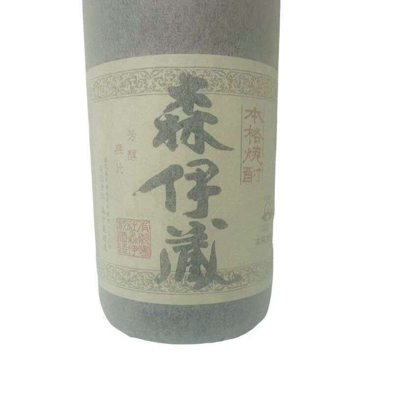 焼酎 森伊蔵酒造 森伊蔵 芋焼酎 1800ml 25度 紙箱付き 【未開栓】 42405K35_画像4